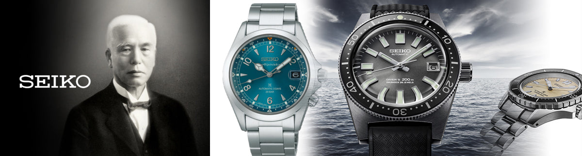 Seiko horloges heren