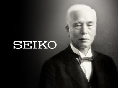Seiko merk